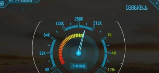 ʹ�ý�ɽ��ʿ���в����ٵľ��岽�����