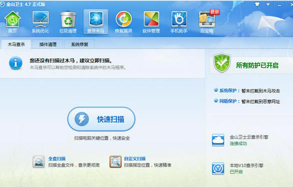 ʹ�ý�ɽ��ʿ���в�ɱľ������ϸ����