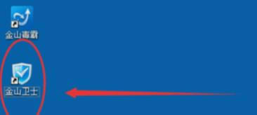 ʹ�ý�ɽ��ʿ�����޸�ϵͳ�ľ����������