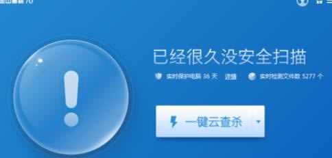 ���ý�ɽ��ʿʵ��ϵͳ�������ľ��巽��