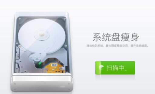 ���ý�ɽ��ʿʵ��ϵͳ�������ľ��巽��