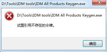 �ڽ�ɽ��ʿ�н���ɱ�ļ��һص���ϸ����