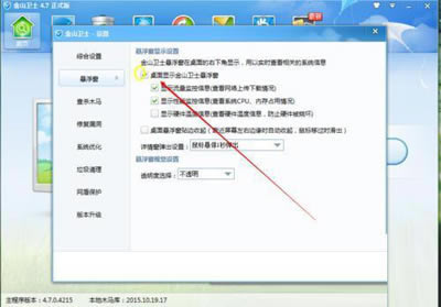 ��ɽ��ʿ��������ιرգ��رս�ɽ��ʿ�������ķ���