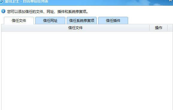 �ڽ�ɽ��ʿ��ʵ�����Ӱ���������ϸ��������