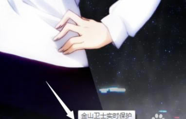 �ڽ�ɽ��ʿ��ʹ���Ż��������������ϸ����