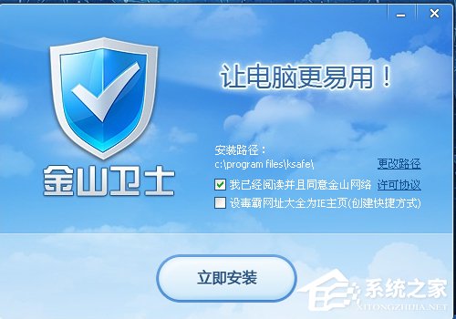 ��ɽ��ʿ��ô������ɽ��ʿ������