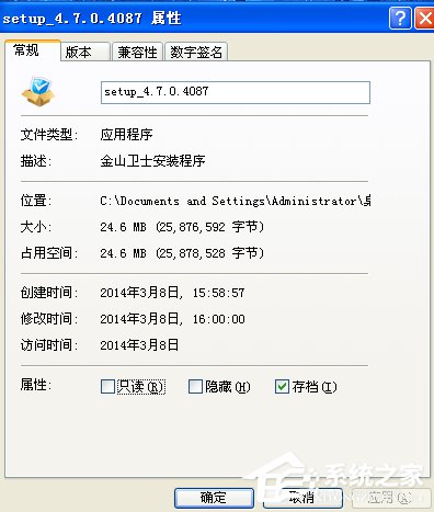 ��ɽ��ʿ��ô������ɽ��ʿ������