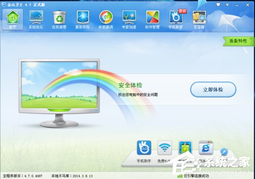 ��ɽ��ʿ��ô������ɽ��ʿ������