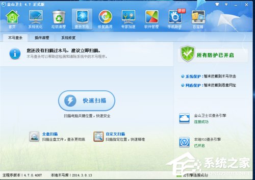 ��ɽ��ʿ��ô������ɽ��ʿ������