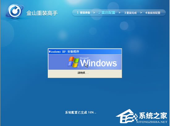 ��ɽ��װ���ֺ�����