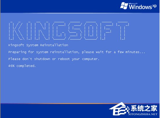 ��ɽ��װ���ֺ�����