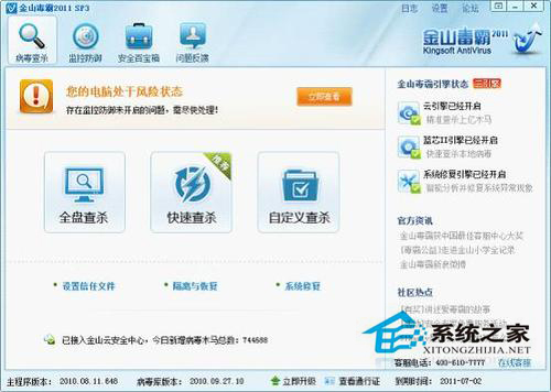 ��ν�����Գ���Ӧ�ó����������⣿