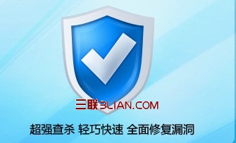 ��ɽ��ʿһЩ����ܲ�֪����ʹ�ü��� �����̳�