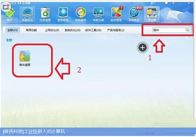 �ҵ������������