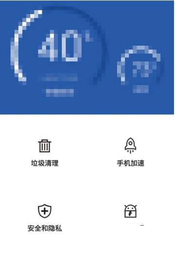 �Ա�������ʦ������װ���ľ������