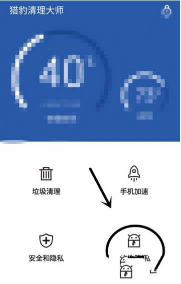 �Ա�������ʦ������װ���ľ������