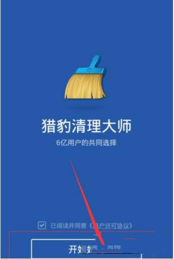 �����ۼ�����������Ա�������ʦ����æ