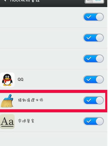 ���Ա�������ʦ�л�ȡrootȨ�޵ľ������