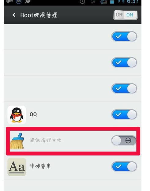 ���Ա�������ʦ�л�ȡrootȨ�޵ľ������