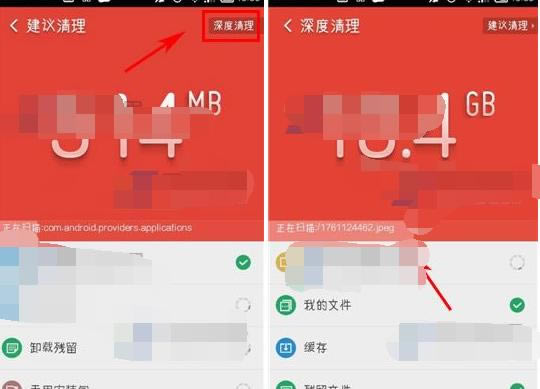 ���ʹ���Ա�������ʦ�����ظ�����Ƭ��