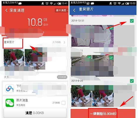 ���ʹ���Ա�������ʦ�����ظ�����Ƭ��