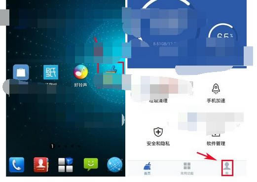 ��ο����Ա�������ʦ���й��ܣ��Ա�������ʦ���й��ܿ�������