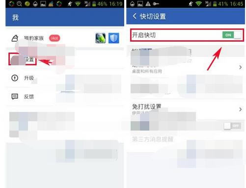 ��ο����Ա�������ʦ���й��ܣ��Ա�������ʦ���й��ܿ�������