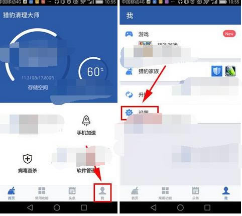 ������Ա�������ʦ�п��������Զ�ʡ�磿