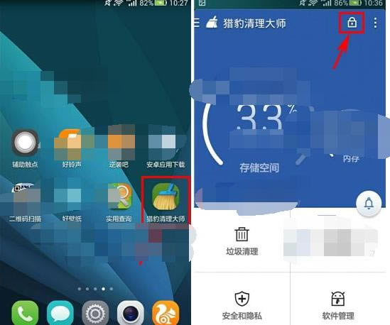 ���ʹ���Ա�������ʦӦ�������Ա�������ʦӦ������ʹ�÷���