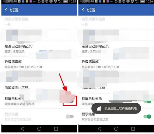 ������Ա�������ʦ�п��������Զ�ʡ�磿