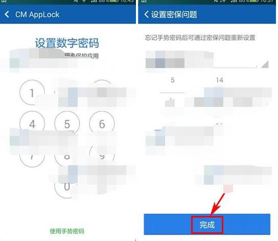 ���ʹ���Ա�������ʦӦ�������Ա�������ʦӦ������ʹ�÷���