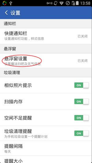 �Ա�������ʦ�����潨��һ�����ٵĲ�������