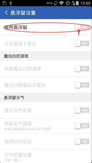 �Ա�������ʦ�����潨��һ�����ٵĲ�������