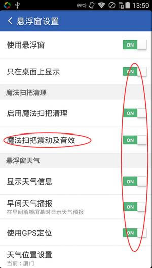 �Ա�������ʦ�����潨��һ�����ٵĲ�������