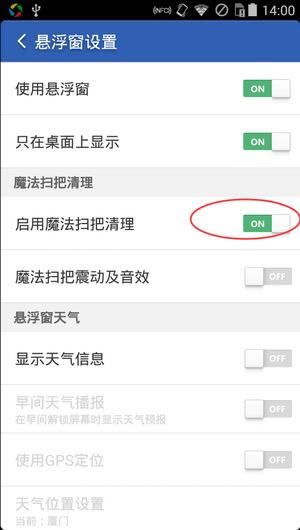 �Ա�������ʦ�����潨��һ�����ٵĲ�������