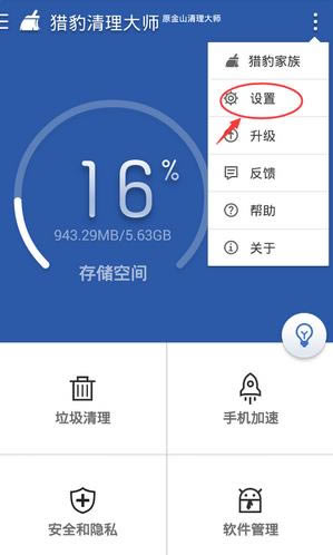 �Ա�������ʦ���ð�������ͼ�Ĳ���