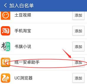 �Ա�������ʦ���ð�������ͼ�Ĳ���