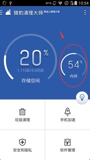 �����Ա�������ʦʵ���ֻ����µľ������