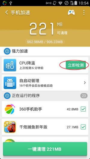 �����Ա�������ʦʵ���ֻ����µľ������