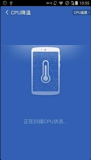 �����Ա�������ʦʵ���ֻ����µľ������