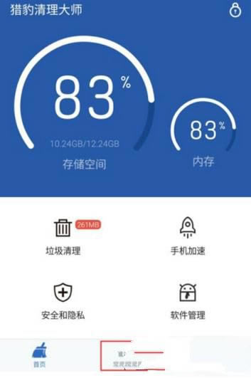 �����Ա�������ʦ����QQ�����ļ��Ĳ����̳�