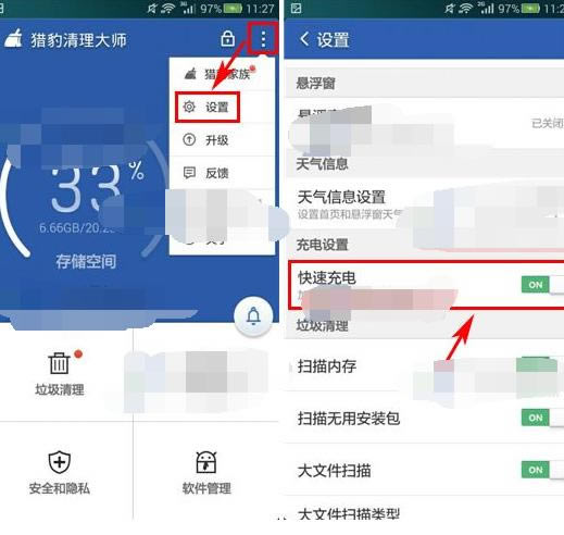 ���Ա�������ʦ���������������ľ��巽��