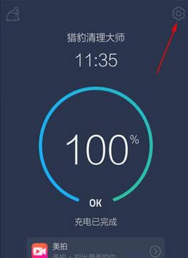 ��ô���Ա�������ʦ�йرճ�����������Ա�������ʦ�йرճ�������ķ���