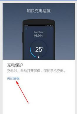 ��ô���Ա�������ʦ�йرճ�����������Ա�������ʦ�йرճ�������ķ���