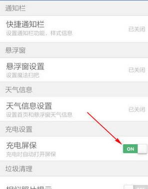 ��ô���Ա�������ʦ�йرճ�����������Ա�������ʦ�йرճ�������ķ���