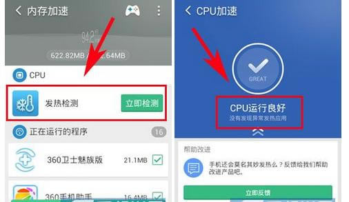 ���ʹ���Ա�������ʦ�е�һ�����£��Ա�������ʦһ�����µ�ʹ�÷���