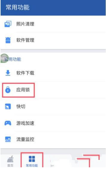 �Ա�������ʦ����Ӧ�������ܵĲ�������