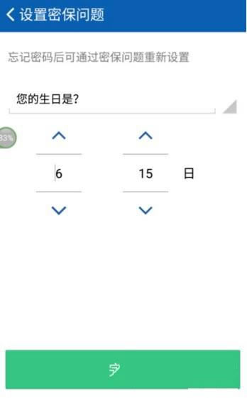 �Ա�������ʦ����Ӧ�������ܵĲ�������