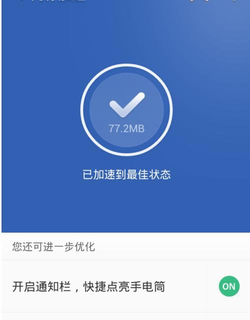 ��ôʹ���Ա�������ʦ�ͷ��ֻ��ڴ棿