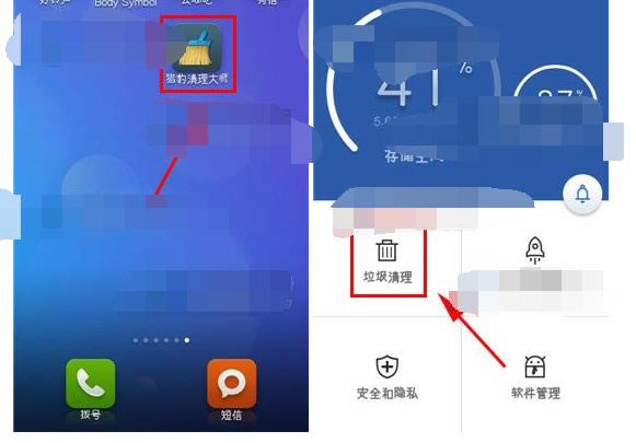 ���ʹ���Ա�������ʦ�����������Ա�������ʦ����������ʹ�÷���